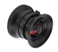 Naroote Manual Primary Objective, Manual Focusing Objective 12 Mm APS C for Photography (Black)