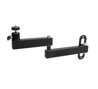 Naroote Projector Wall Mount, Adjustable Ceiling Mount with 1/4 Inch Interface & 360 Rotation, Foldable Projector Stand with Secure Structure, Ideal for Most Projectors