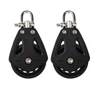 Naroote Single Swivel Sailing Block 50mm 316 Stainless Steel | Marine Pulley, PA6.6 Nylon Wheel, Sailboat Rigging, Kayak Rope Guide, Locking Shackle, Two Piece Set, Boat Use