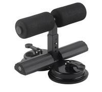 Naroote Sit Up Assistant Device, PVC Foam and Iron Thickened Support Rod Strong Suction Sit Up Bar Comfortable for Fitness (Black)