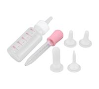 Naroote Small Pet Nurser Bottle Soft Silicone Feeding Bottle for Puppy Squirrel Kittens, Manual Control, 1-Pack for Newborn Animals (White pacifier+pink)
