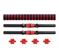 Naroote Threaded Dumbbell Handle Bars, Adjustable Extension Bar Set with Foam Padded Grip & Fastener Collars, Ideal for Weight Lifting Home Gym Fitness Training (40cm)