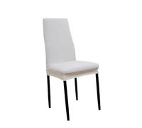Narrow Back Dining Chair Covers Polyester Thicken Elastic Seat Case Office Hotel Restaurant Banquet Chair Cover Dining Chair Covers (Color : White, Size : Back Height 51-56cm)
