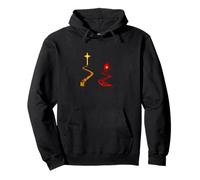 Narrow Gate and the Broad Gate Matthew 7 13 Pullover Hoodie