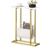 Narrow Side Table End Table With Magazine Holder For Small Spaces