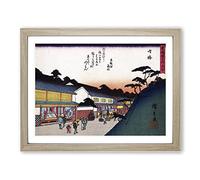 Narumi Town By Utagawa Hiroshige Asian Japanese Framed Print | A3 Oak Framed Wall Art | Ready to Hang | Asian Nature Picture | Living Room Bedroom Lounge Office