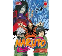 Naruto. Il mito (Vol. 51)”