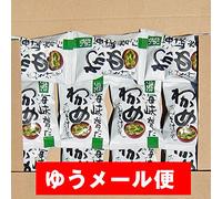 [Naruto Production] Miso Soup 11 Meals Rose [Freeze-Dried] [Yu Packet] of Seaweed