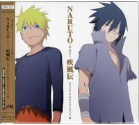 Naruto puden 3 (Original Soundtrack)