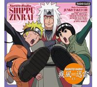 Naruto Radio Shippu Jinrai 13