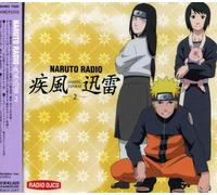 Naruto Radio Shippu Jinrai - Vol. 2-Naruto Radio Shippu Jinr