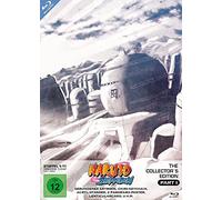 Naruto Shippuden: Collectors Edition / Part I