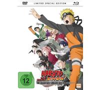 Naruto Shippuden - Die Erben des Willens des Feuers /The M (Blu-ray) (US IMPORT)