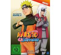 NARUTO SHIPPUDEN - DIE KOMPLET (DVD)