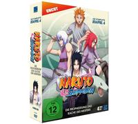 NARUTO SHIPPUDEN - DIE KOMPLET (DVD) Yuuki Arie Hayato Date