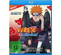 Naruto Shippuden - St. 7&8 - Uncut [Blu-ray] [2007]