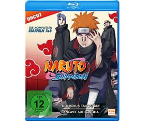 Naruto Shippuden - St. 7&8 - Uncut [Blu-ray] [2007]