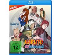 NARUTO SHIPPUDEN STAFFEL 10 (B (Blu-ray)