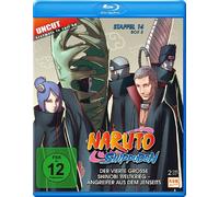 N - Naruto Shippuden-Staffel 14-Box 2: Folgen 529-