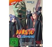 Naruto Shippuden - Staffel 14 - Box 2: Folgen 529-540 (DVD)