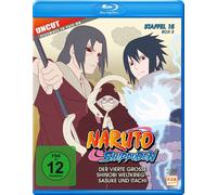 Naruto Shippuden - Staffel 15 - Box 2 - Uncut (Blu-ray) Hayato Date (US IMPORT)