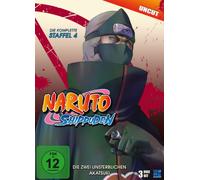 NARUTO SHIPPUDEN - STAFFEL 4 - (DVD)