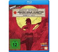 Naruto Shippuden Movie - Hayato Date - DVD - (2007)