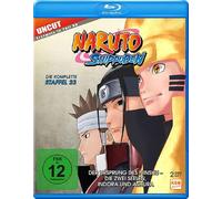 NARUTO SHIPPUDEN-STAFFEL - MOV 2007 (Blu-ray)