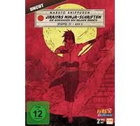 Naruto Shippuden Season - Hayato Date - DVD (2007)