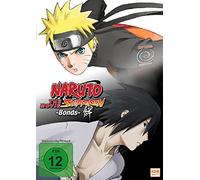 NARUTO SHIPPUDEN - THE MOVIE 2 [DVD] [2008]