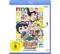 Naruto Spin - Off! Rock Lee und seine Ninja Kumpels - Die komplette Serie (8 Blu-rays)