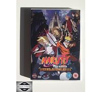 Naruto The Movie 2: Legend Of The Stone Of Gelel [DVD]
