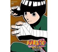 Naruto Vol. 28