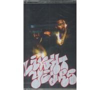 NAS/DJ PREMIER - Light Years (Alternate Artwork Edition) - cassette