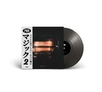 Nas - Magic 2 [VINYL]