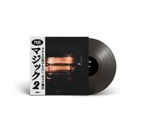 Nas - Magic 2 [VINYL]