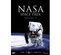 NASA Space Trek Collection: Four Rooms Earth View/Houston