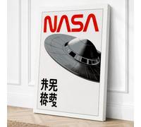 NASA Spacecraft Blueprint Canvas Wall Art Print 36x24 Inch (91 x 61 cm)