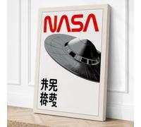 NASA Spacecraft Blueprint Canvas Wall Art Print 36x24 Inch (91 x 61 cm)