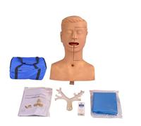 Nasal Cavity Oral Suction Training Model,1:1 Life-size Suck Sputum Training Simulator, Adult Intubation Training Model, Airway Management Trainer,for Nursing Medical Study Practice