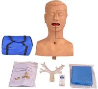 Nasal Cavity Oral Suction Training Model, Advanced Suction Practice Model,1:1 Life-Size Airway Management Simulator, for Adult Intubation & Sputum Suction Practice, Medical Training Aid