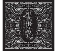 Nasal Strips - Nose Strips Anti Snoring Devices - Mouth Strips - Anti Snore Nose Clip - Snore Stopper for Sports and Sleep - DG503