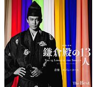 Nasal Strips - Nose Strips Anti Snoring Devices - Mouth Strips - Anti Snore Nose Clip - Snore Stopper for Sports and Sleep - DG467