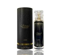 Nasmaat 100ml Eau De Parfum Luxury Unisex pefume By Lattafa