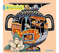Nasser Baker Tribes of the Metronome (Vinyl)
