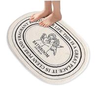 NASSMOSSE Bath Mat, Baby Angel Bathroom Mat, Strong Absorbent & Quick Dry Bathroom Rug, 20x31.5 Inch Non-Slip Bath Rug, Soft & Comfortable Easy Wash Imitation Cashmere Bath Mat