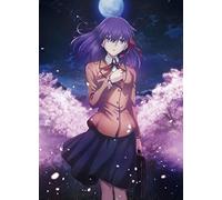 Nasu Kinoko-Gekijou Ban[Fate/Stay Night [Heaven's Feel] 1.Presage Flower] [Edizione: Giappone] [Import]