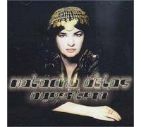 Natacha Atlas - Ayeshteni