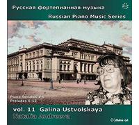 Natalia Andreeva - Russian Piano Music Vol. 11