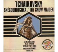 Natalia Erasova - Snégourotchka / The Snow Maiden